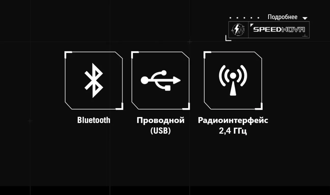 Игровая клавиатура ASUS ROG Strix Scope II 96 беспроводная