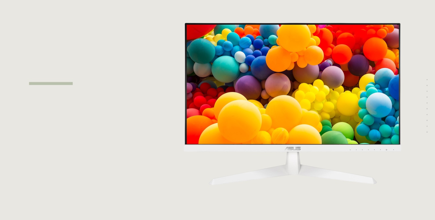 Монитор ASUS VY249HE-W