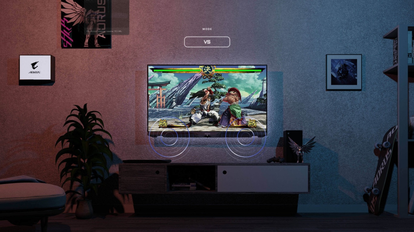 Gigabyte AORUS FV43U