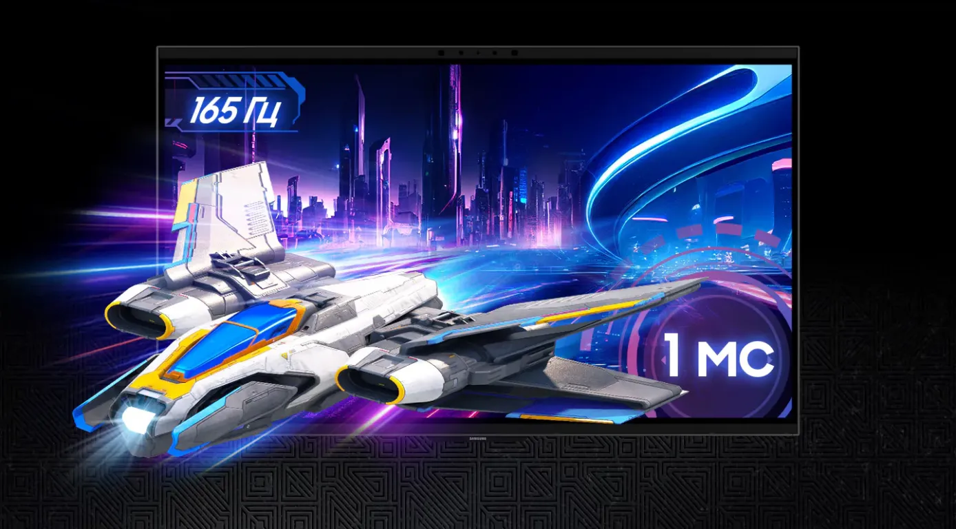 Samsung Samsung Odyssey 3D S27FG900X