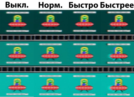 96_overdrive.jpg