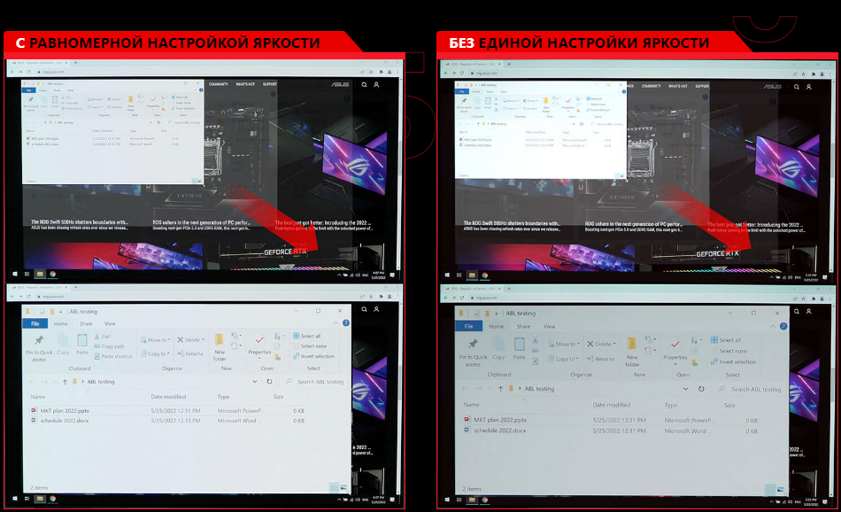 Монитор ASUS ROG Strix XG27UCDMG