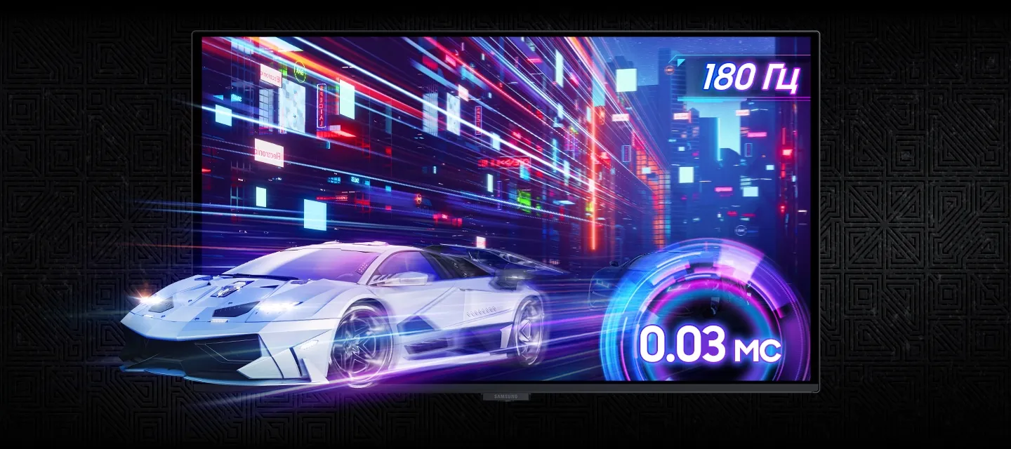 Samsung Odyssey G5 S27FG502SI