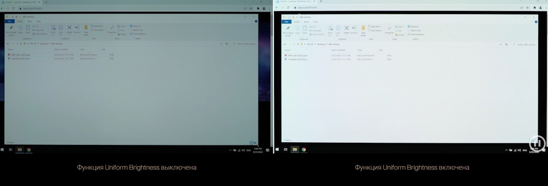 Монитор ASUS ProArt PA32DC