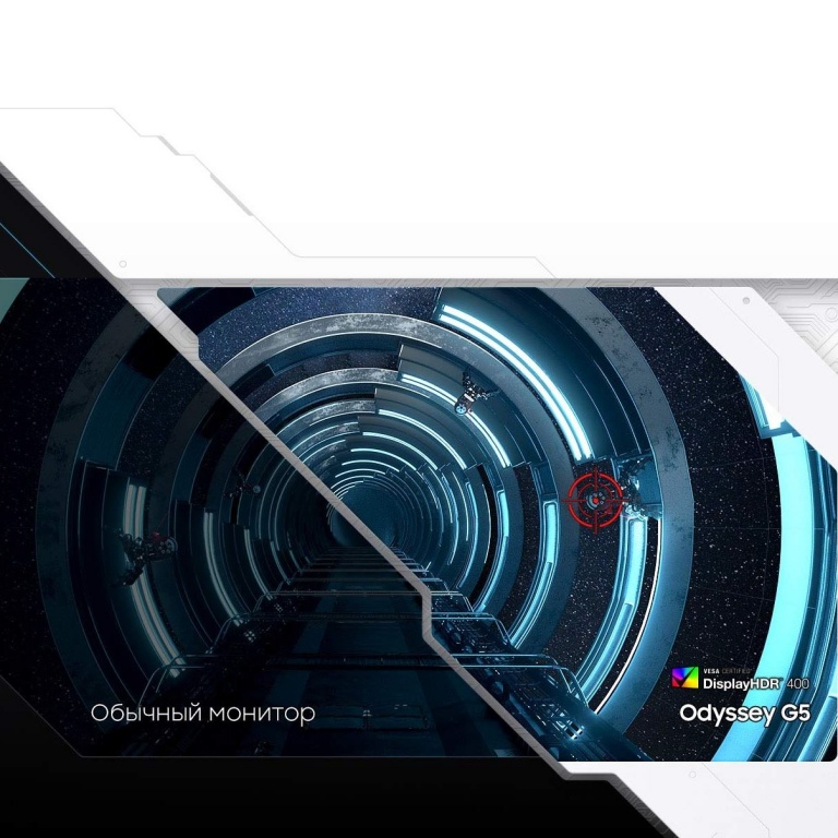 Samsung Odyssey G5 S32AG524PI