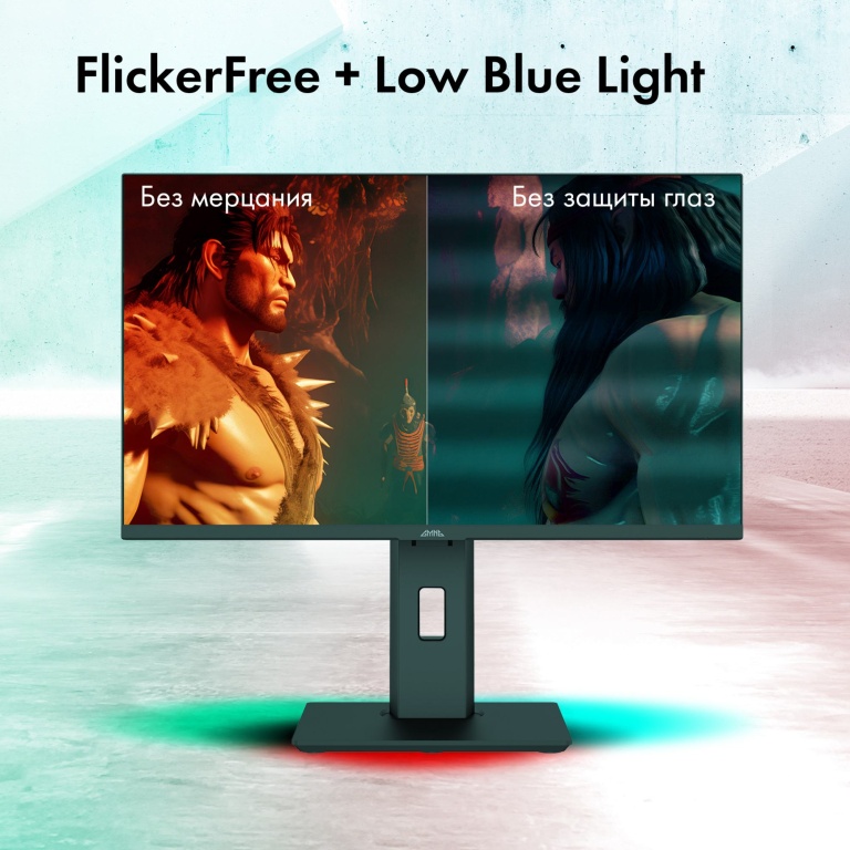 Монитор GMNG GM-24F01