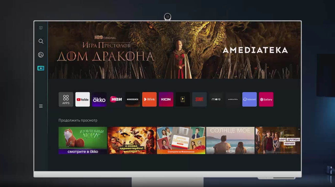 Монитор Samsung Smart M8 M80C UHD