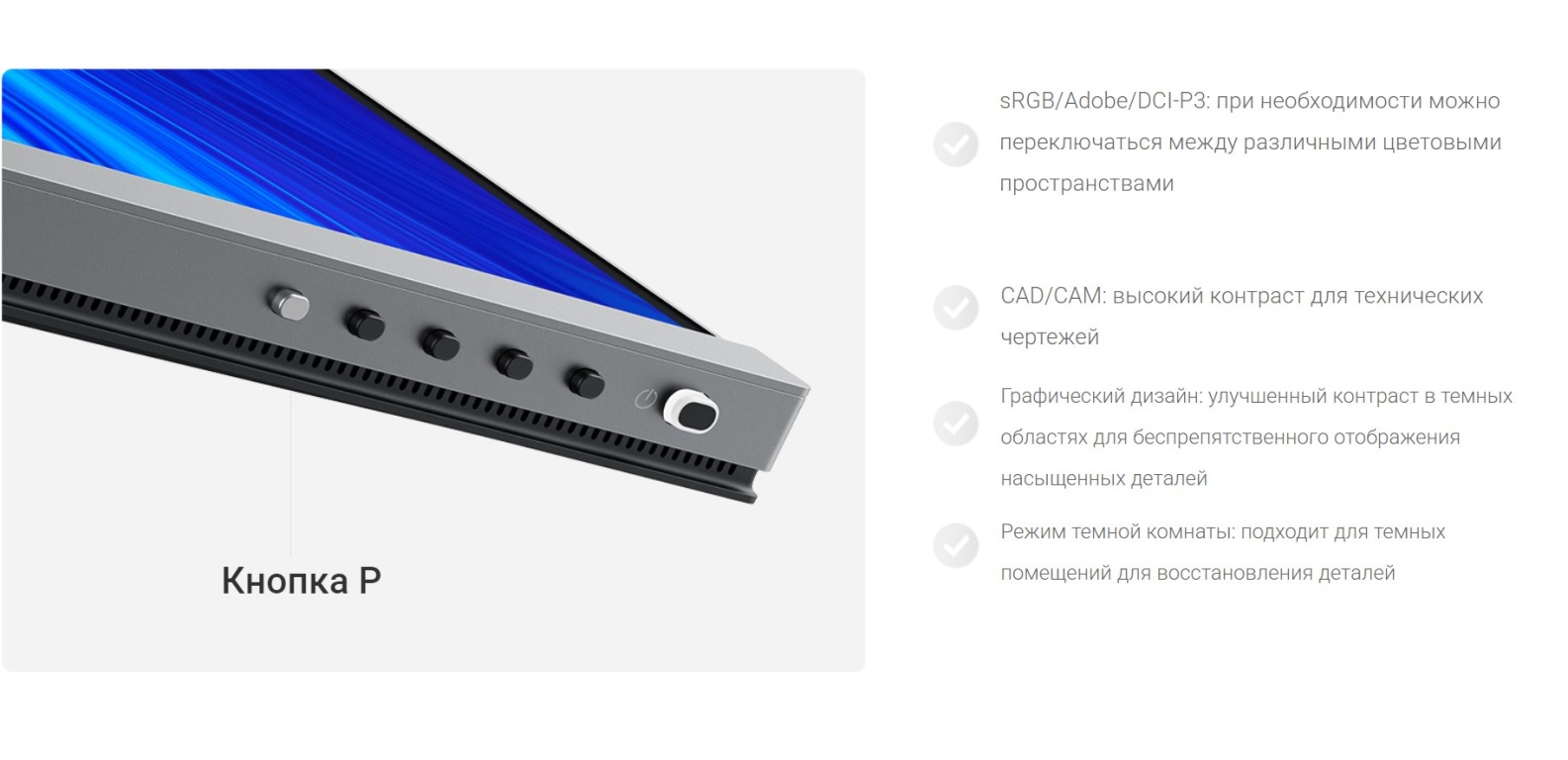 Xiaomi Mi 4K Monitor 27