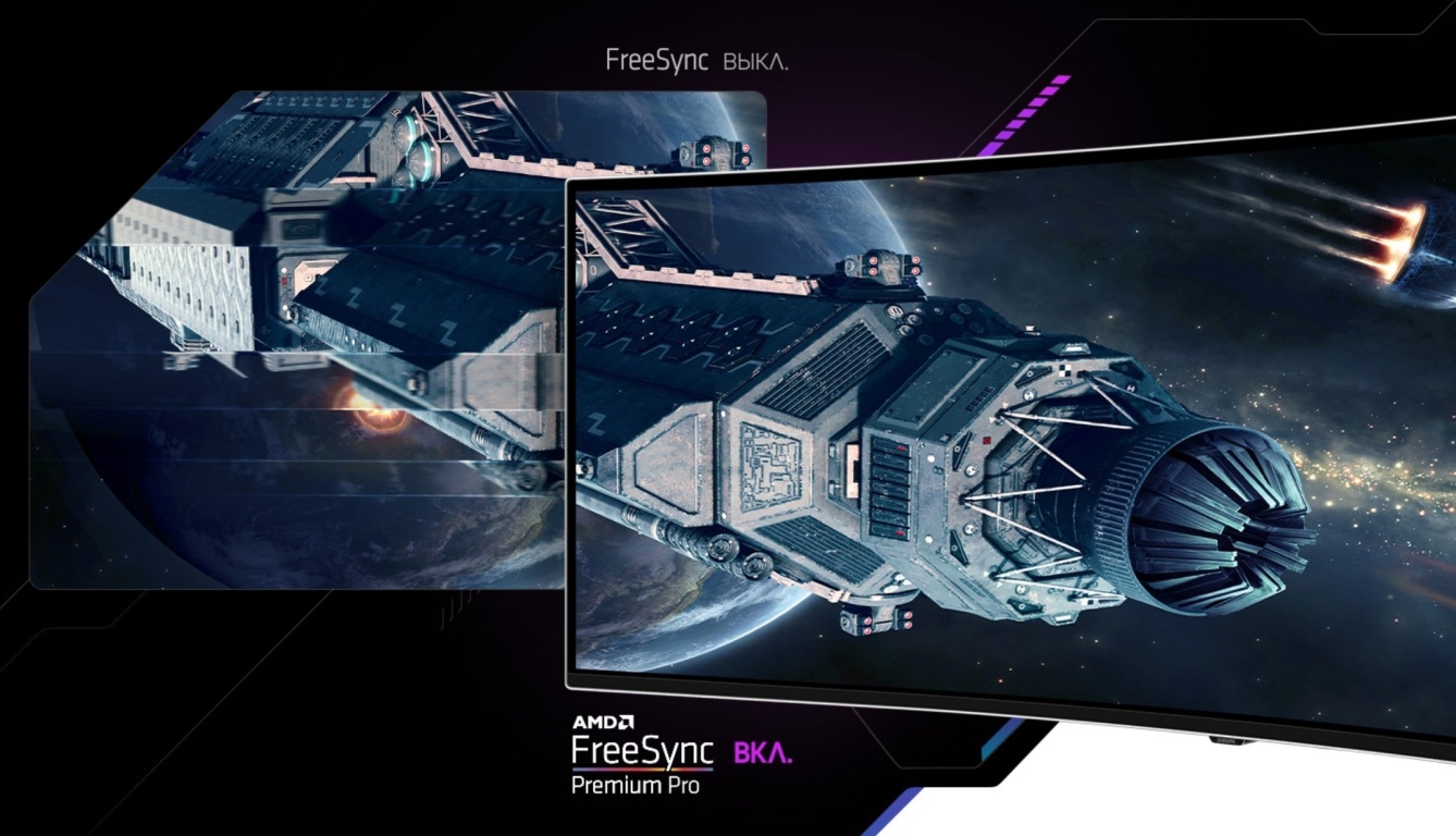 Samsung Odyssey QD-OLED G9 G93SC