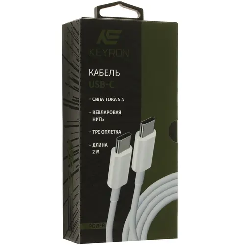 Кабель USB-C KEYRON (2м, 5А, Круглый, TPE оплётка, PC коннектора, белый) [KDCC5A0TA20RWGBp]
