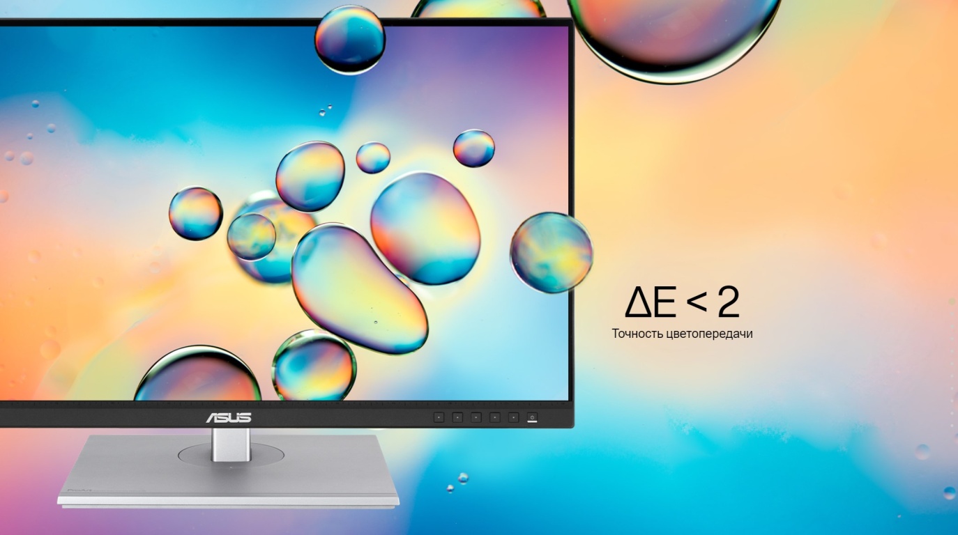 Монитор ASUS ProArt Display PA279CV