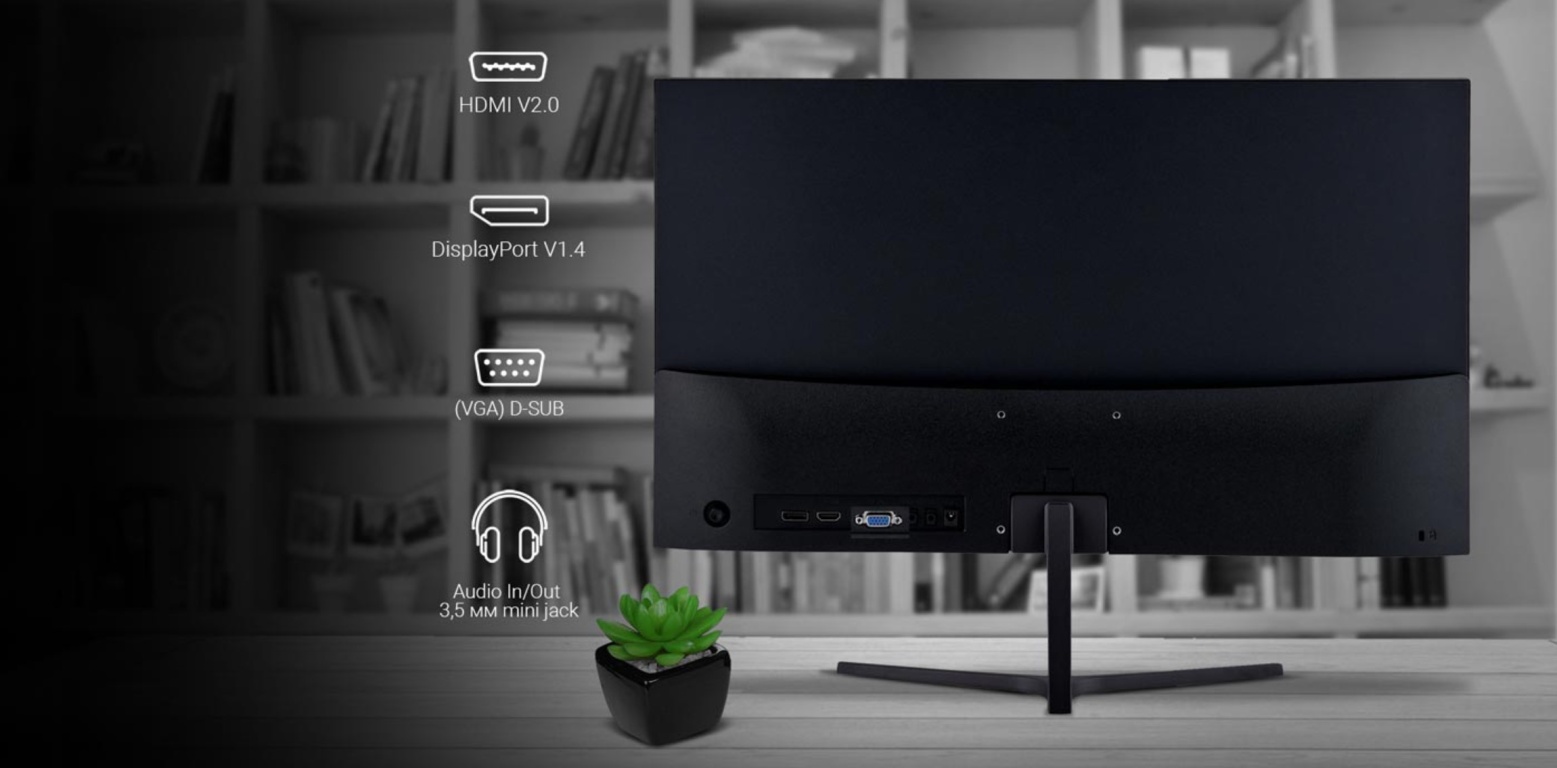 Монитор DIGMA DM-MONB2704