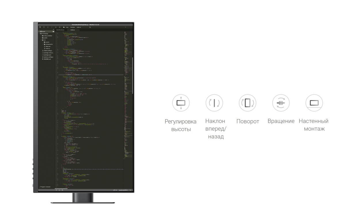 Xiaomi Mi 4K Monitor 27