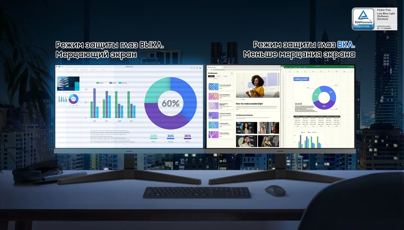 Монитор Samsung S27C330GAI