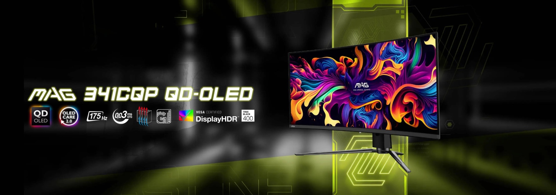 QD-OLED монитор MSI MAG 341CQP