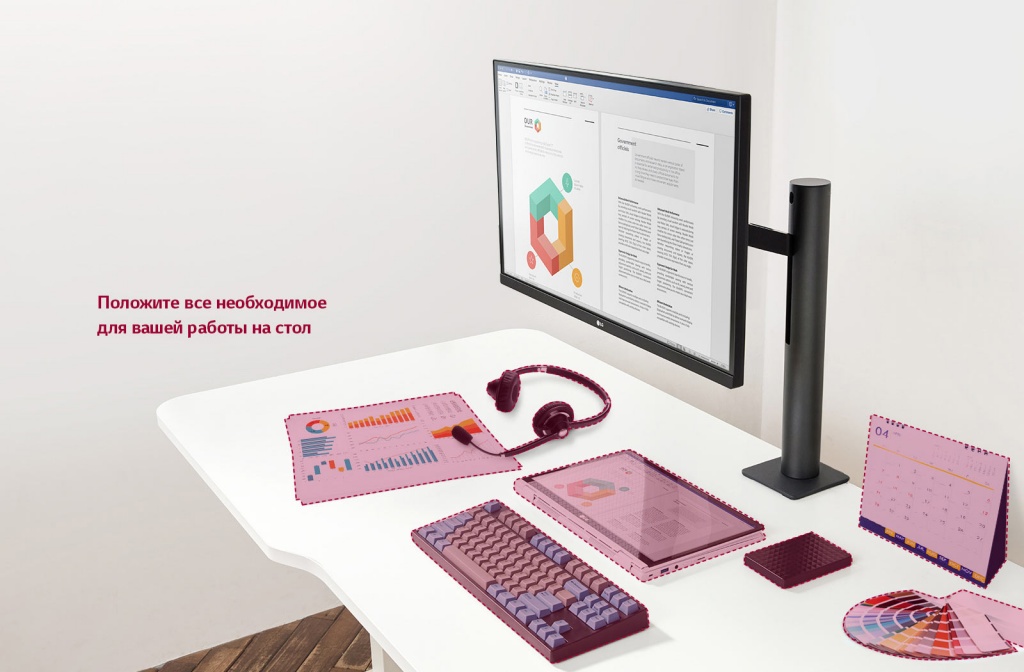 Монитор LG 27QN880-B