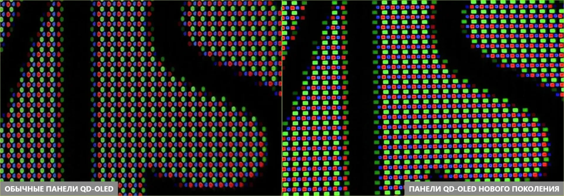 Монитор MSI MAG 272QP QD-OLED X50