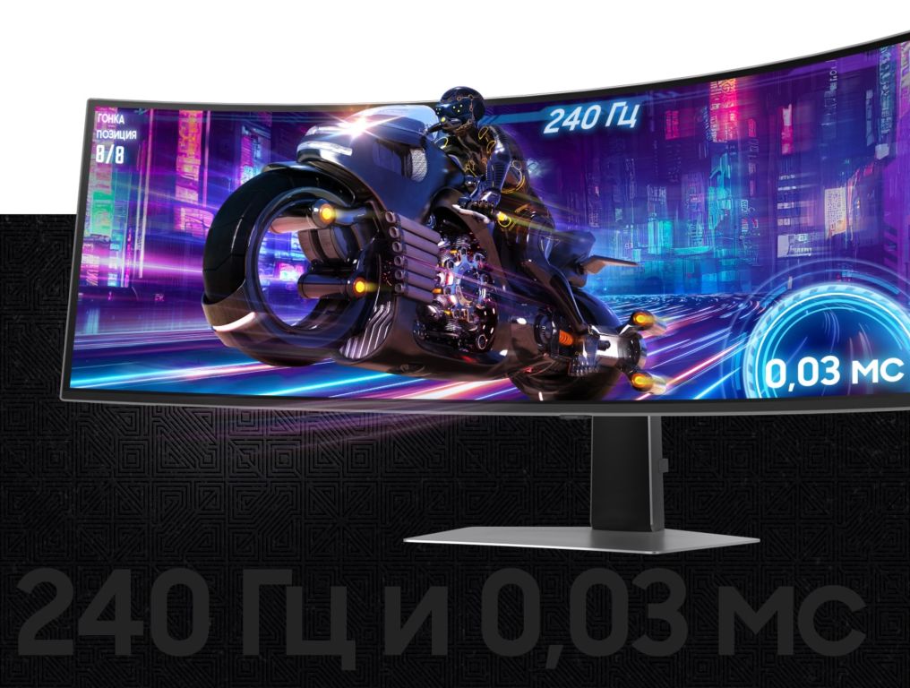 Samsung Odyssey G9 G93SD