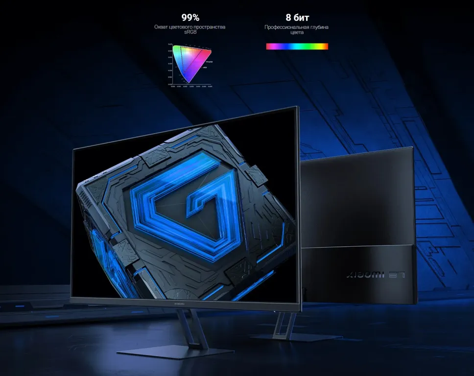 Монитор Xiaomi G27i