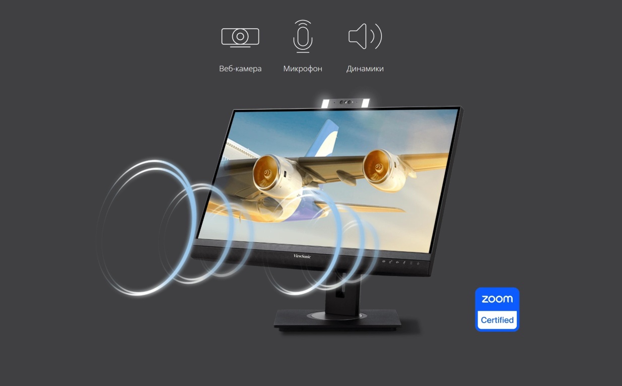 Монитор ViewSonic VG2757V-2K