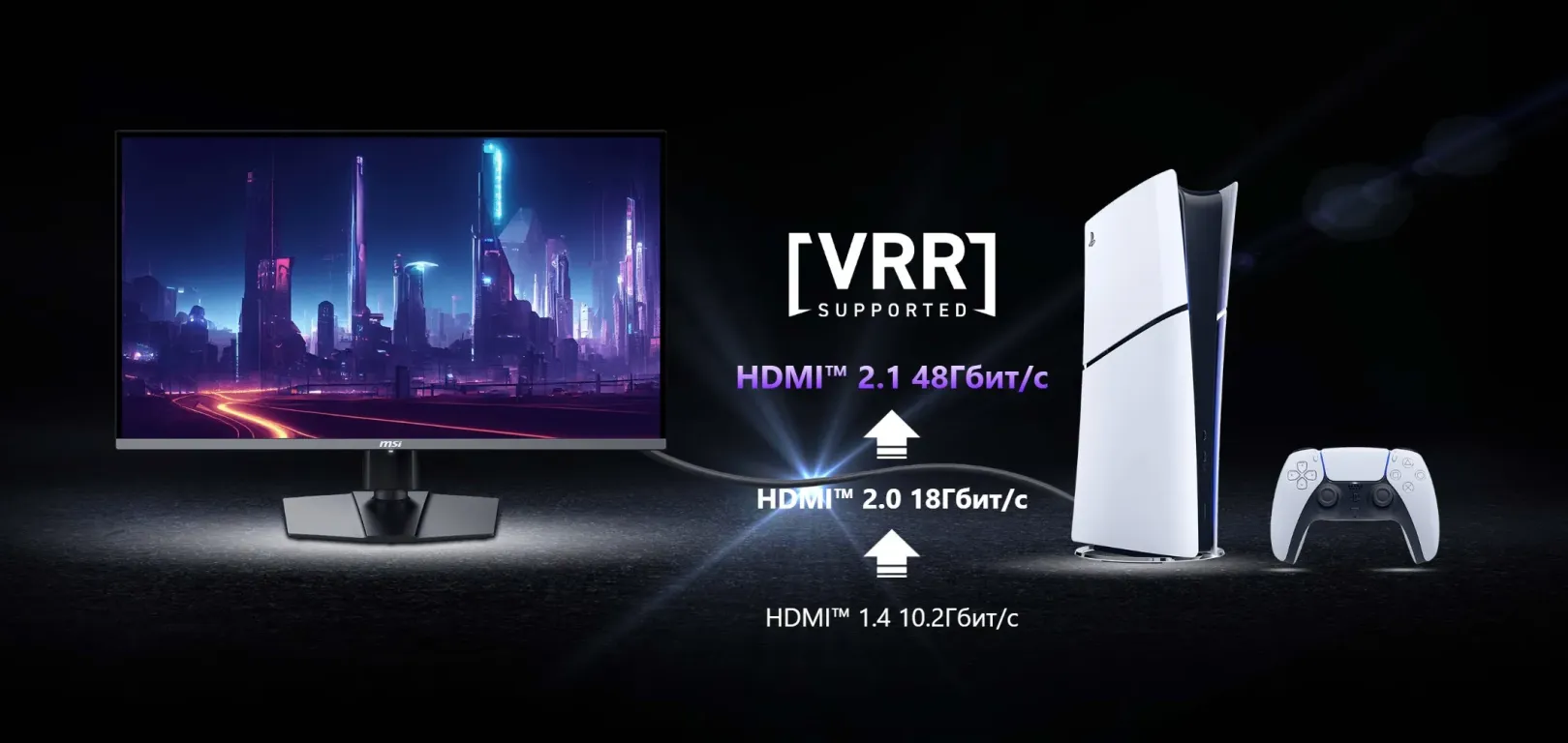 Монитор MSI MAG 272QP QD-OLED X50