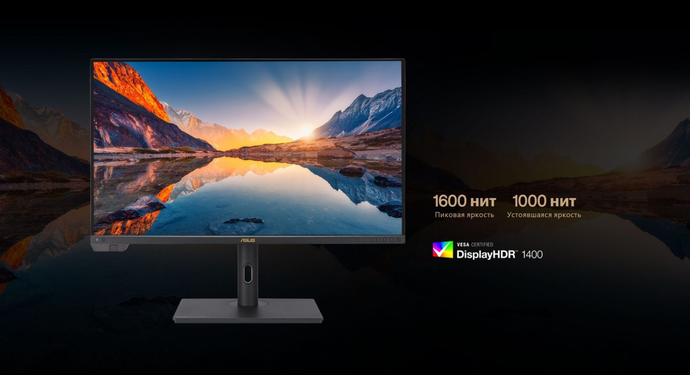 Монитор ASUS ProArt PA32UCXR