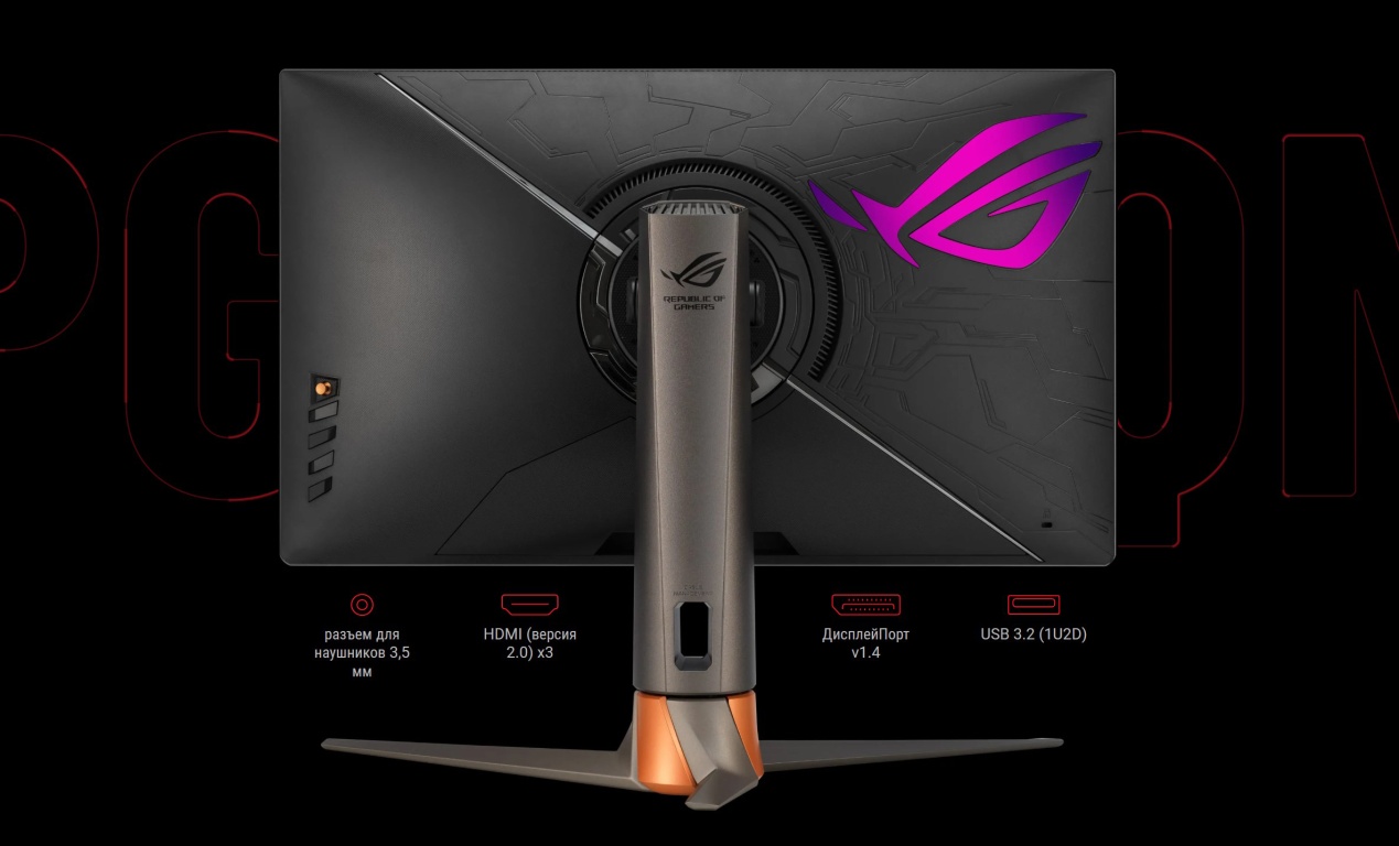 ASUS ROG SWIFT PG27AQN 360Hz
