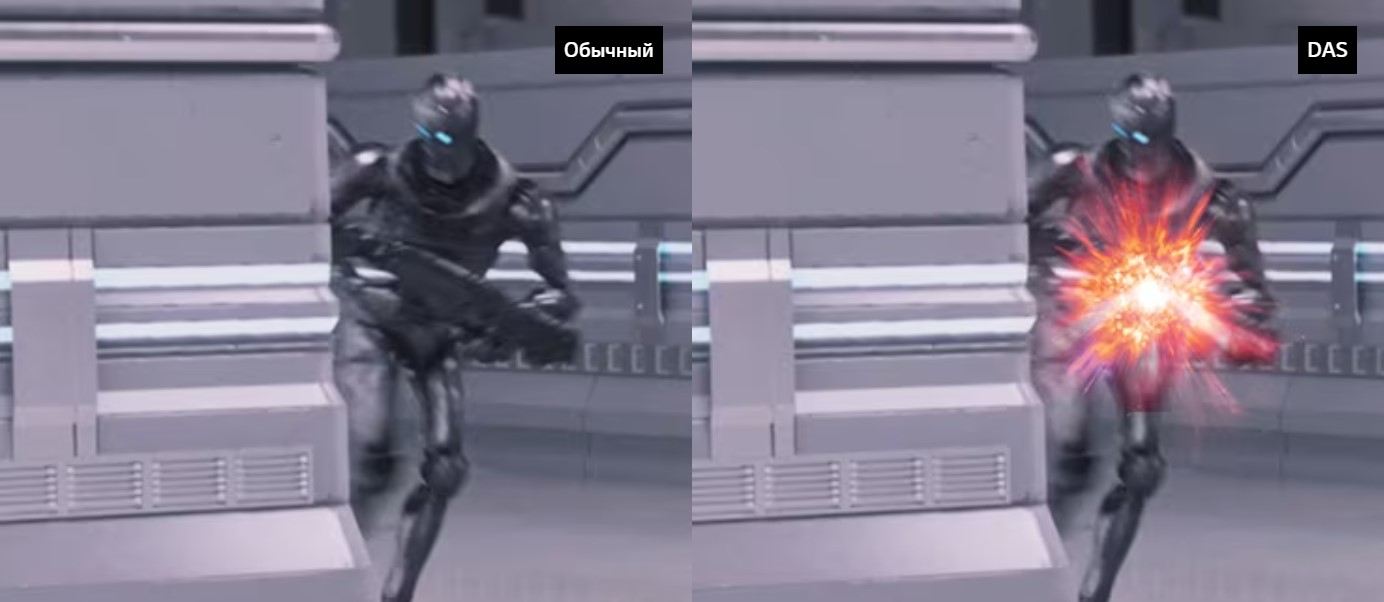 Монитор LG UltraGear 32GS85Q-B