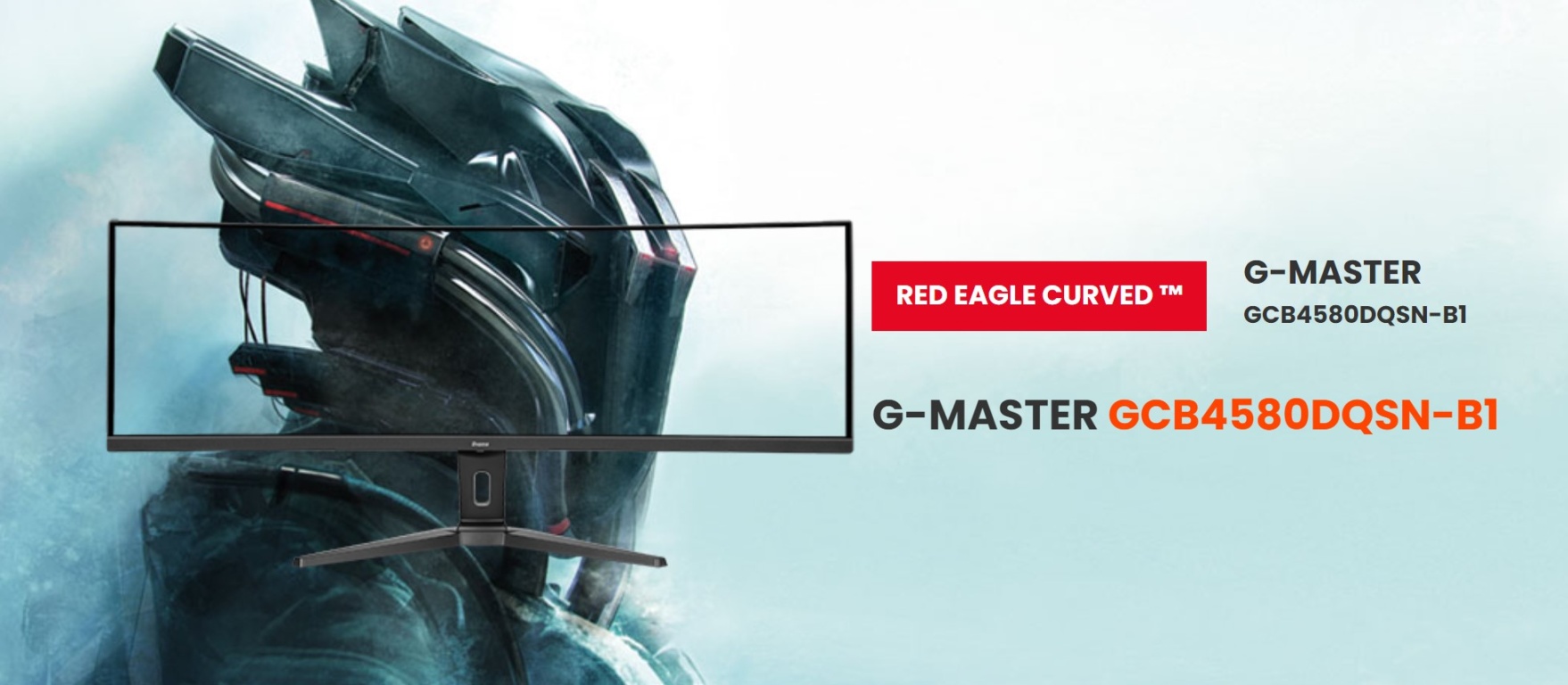 Монитор Iiyama G-Master GCB4580DQSN-B1