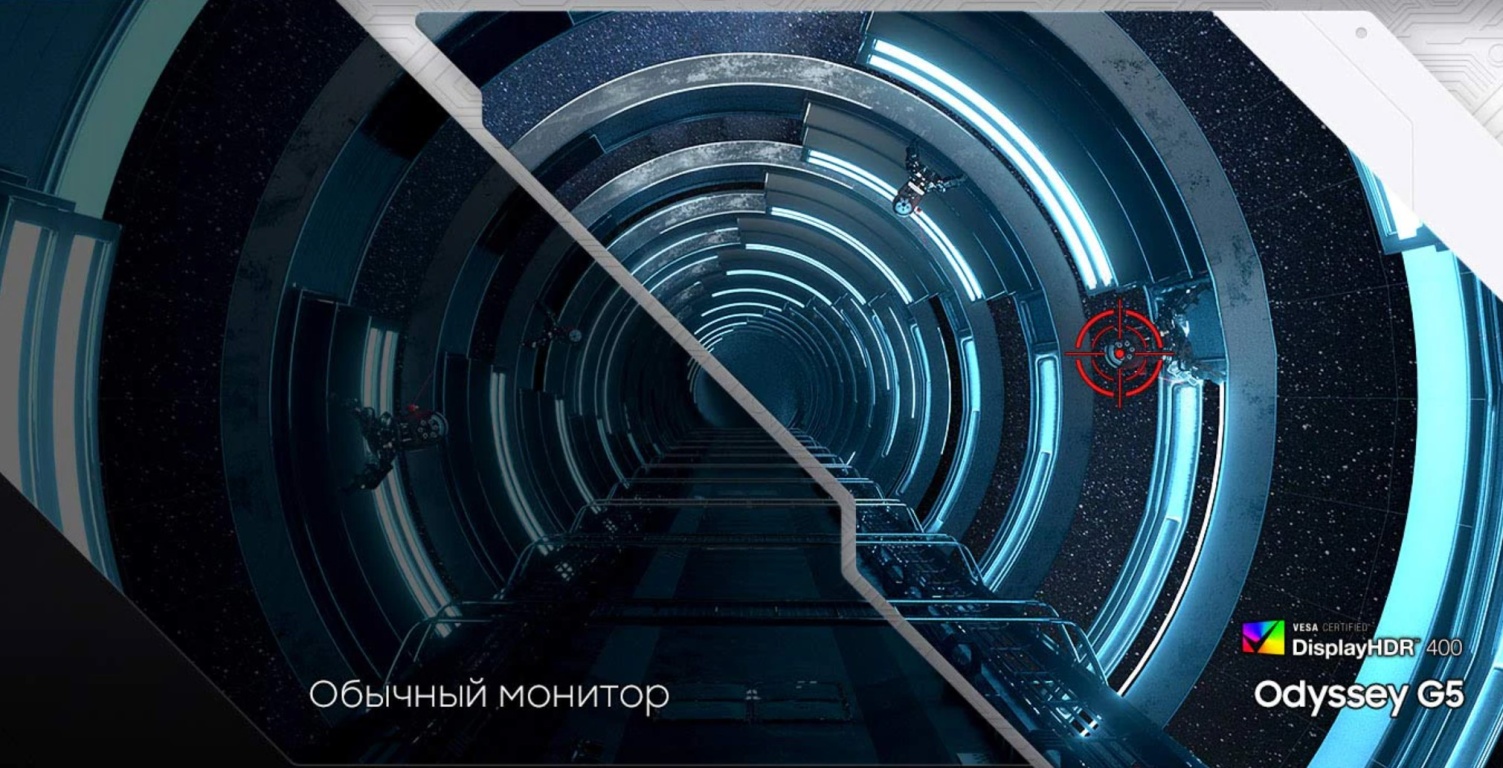 Samsung Odyssey G5 S27AG520NI