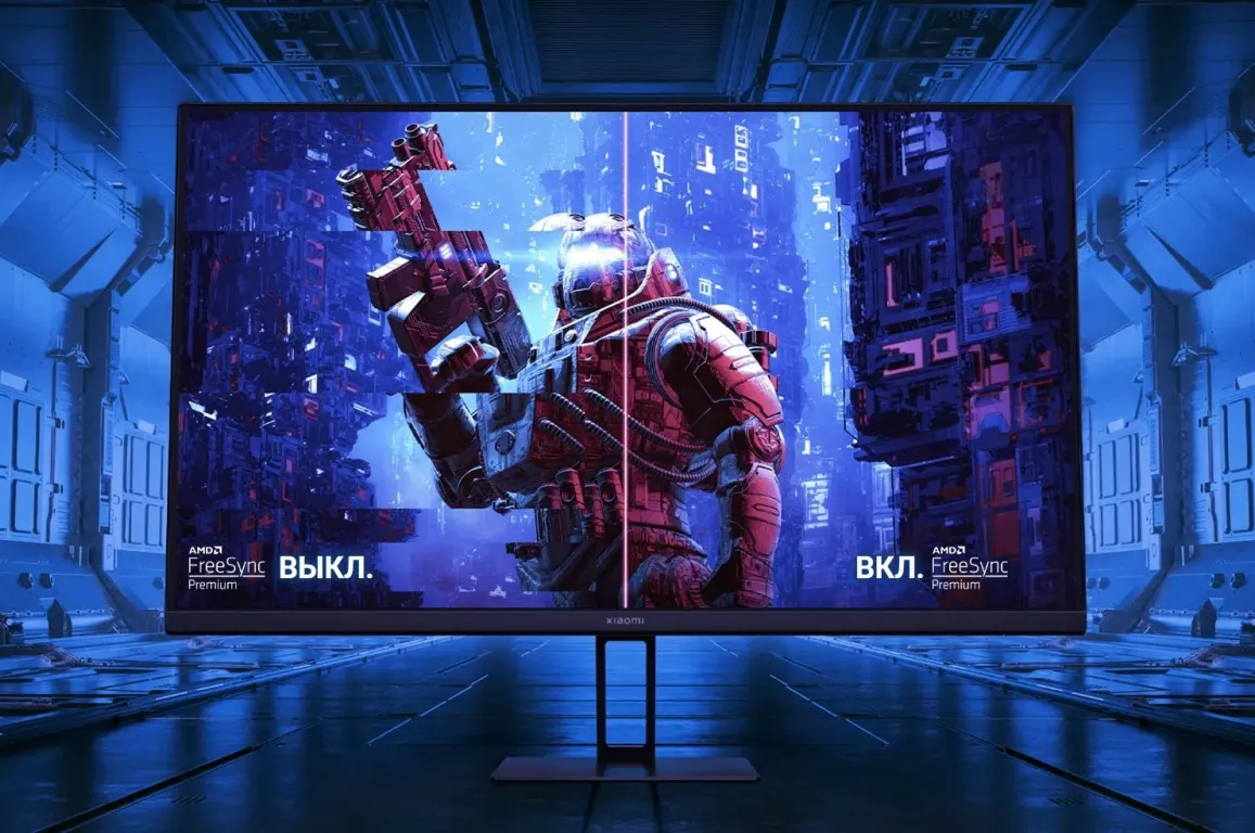 Монитор Xiaomi G27i