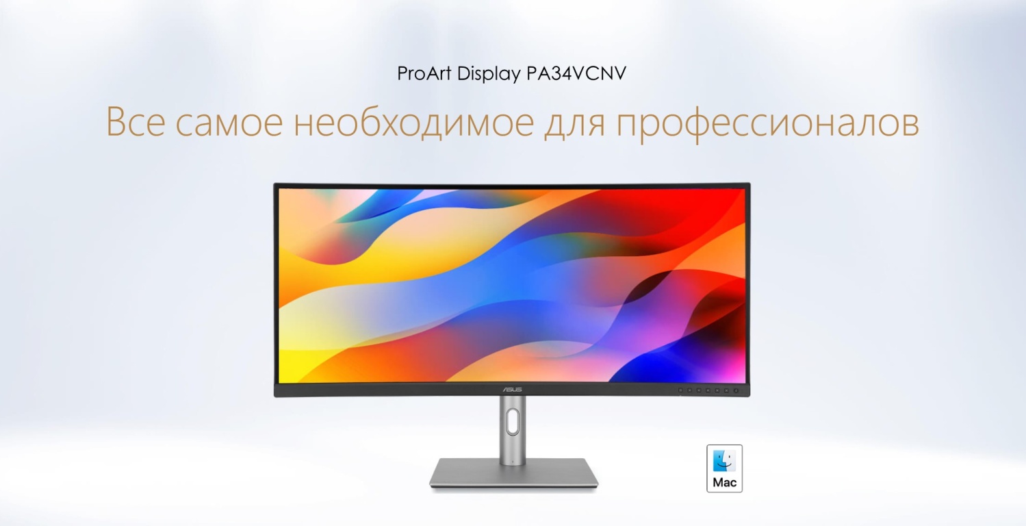 Монитор ASUS ProArt PA34VCNV