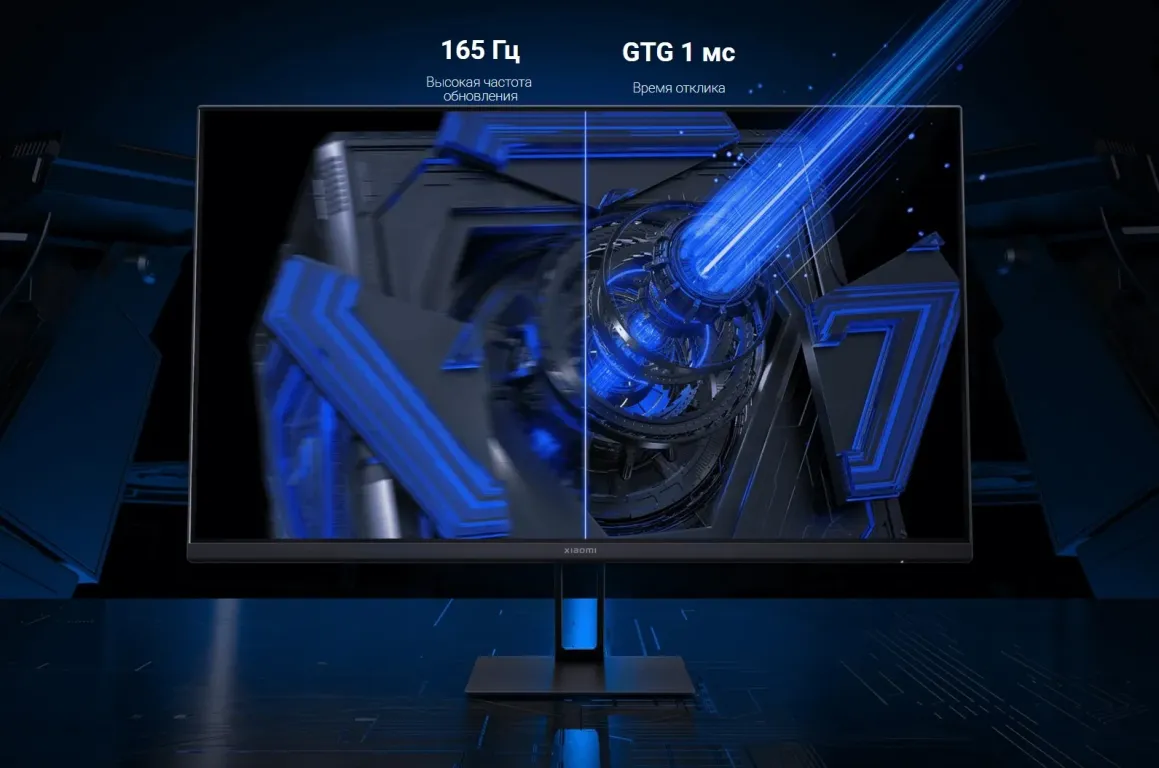 Монитор Xiaomi G27i