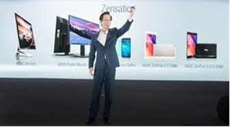 Asus ProArt PA329Q