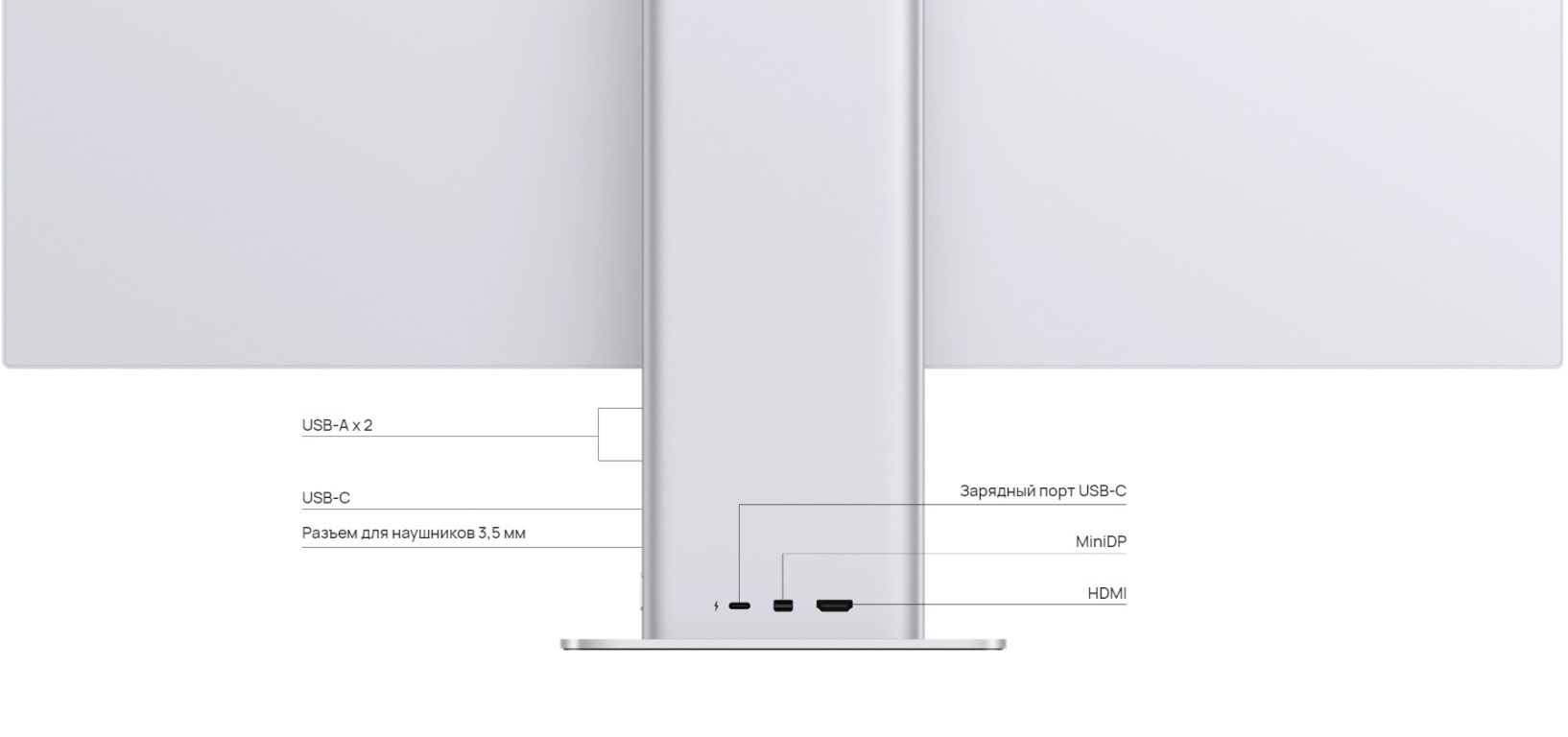 HUAWEI MateView HSN-CAA