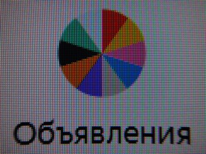 136_text4.jpg