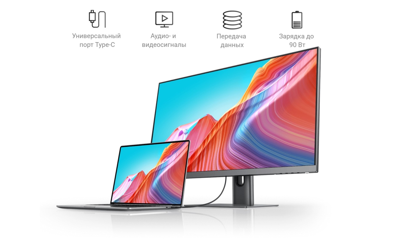 Xiaomi Mi 4K Monitor 27