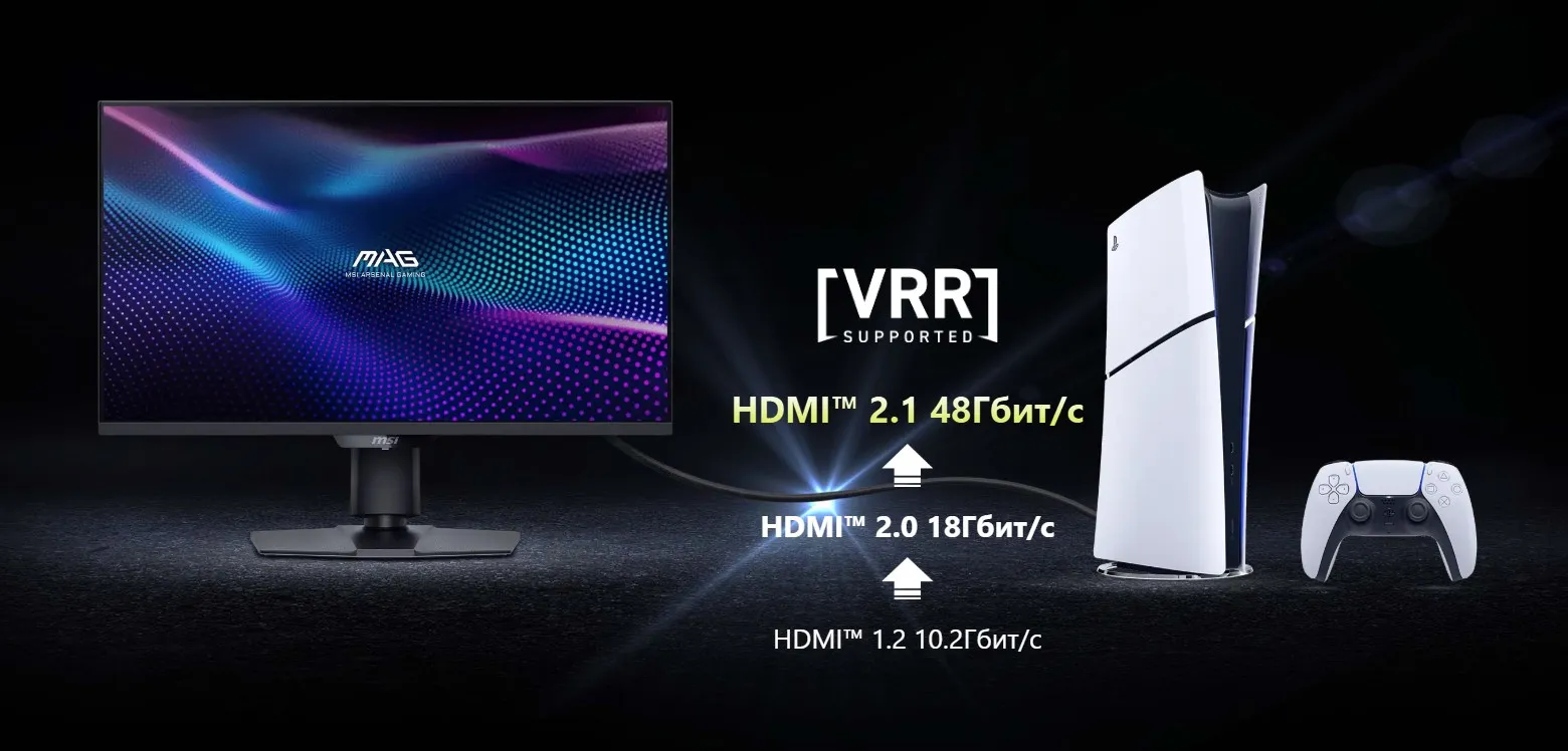 Монитор MSI MAG 274QPF X30MV