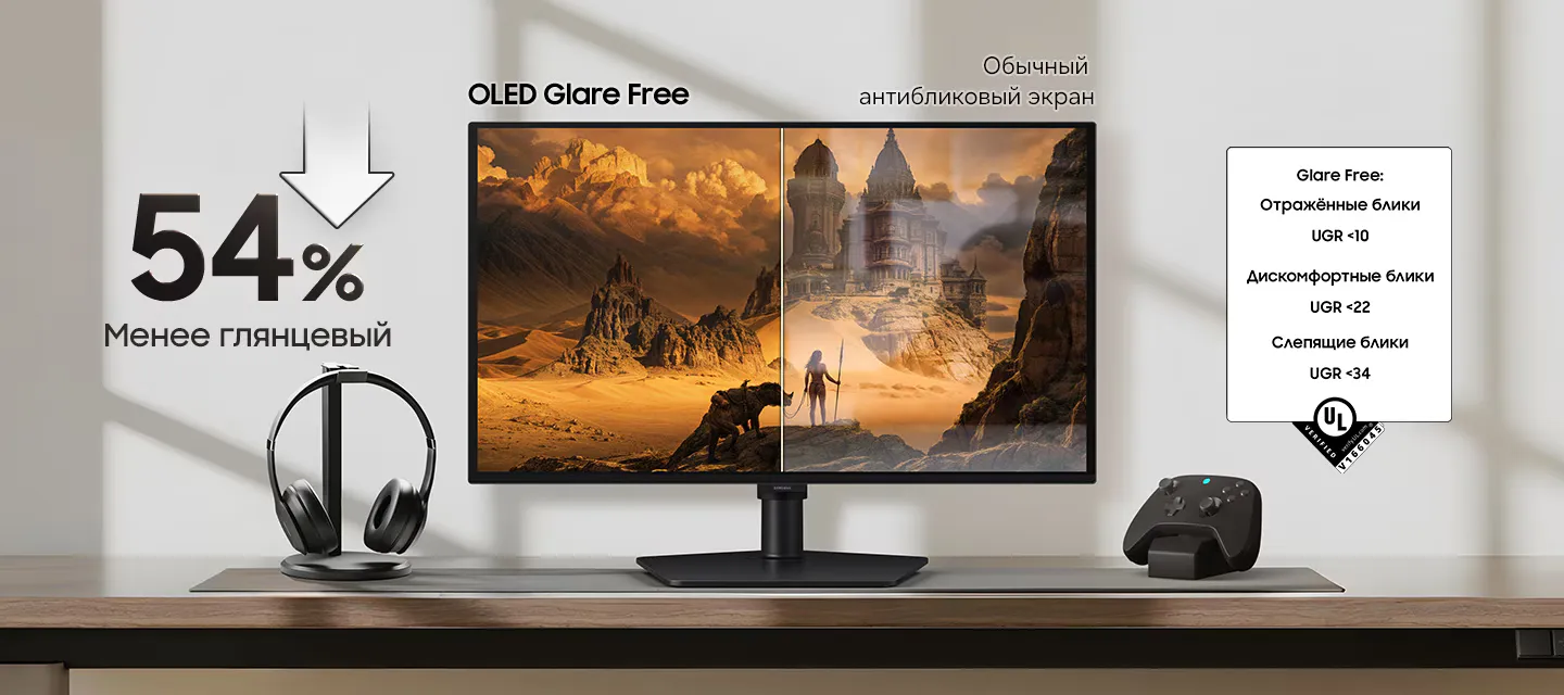 Монитор Samsung G61SH