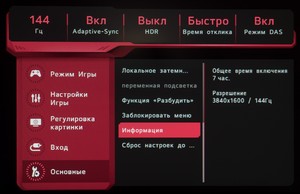 51_menu16.jpg