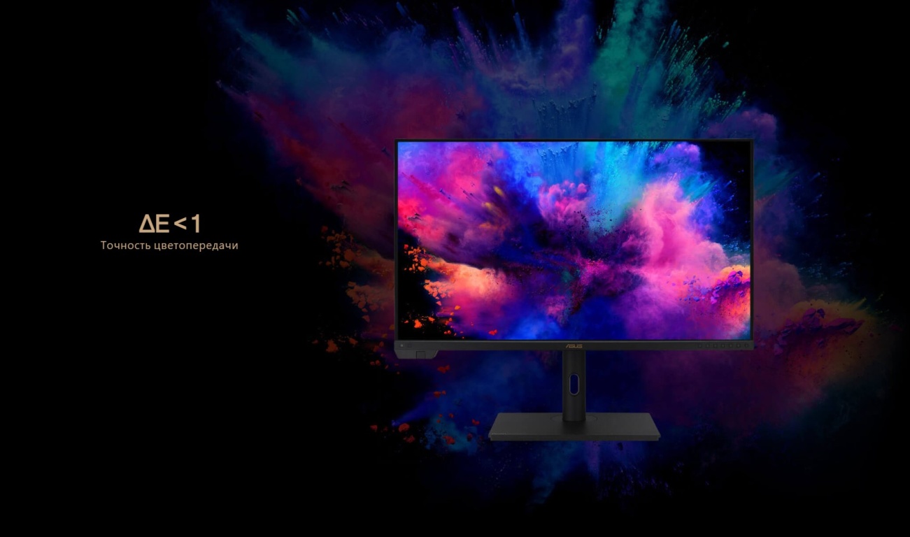 Монитор ASUS ProArt PA32UCXR