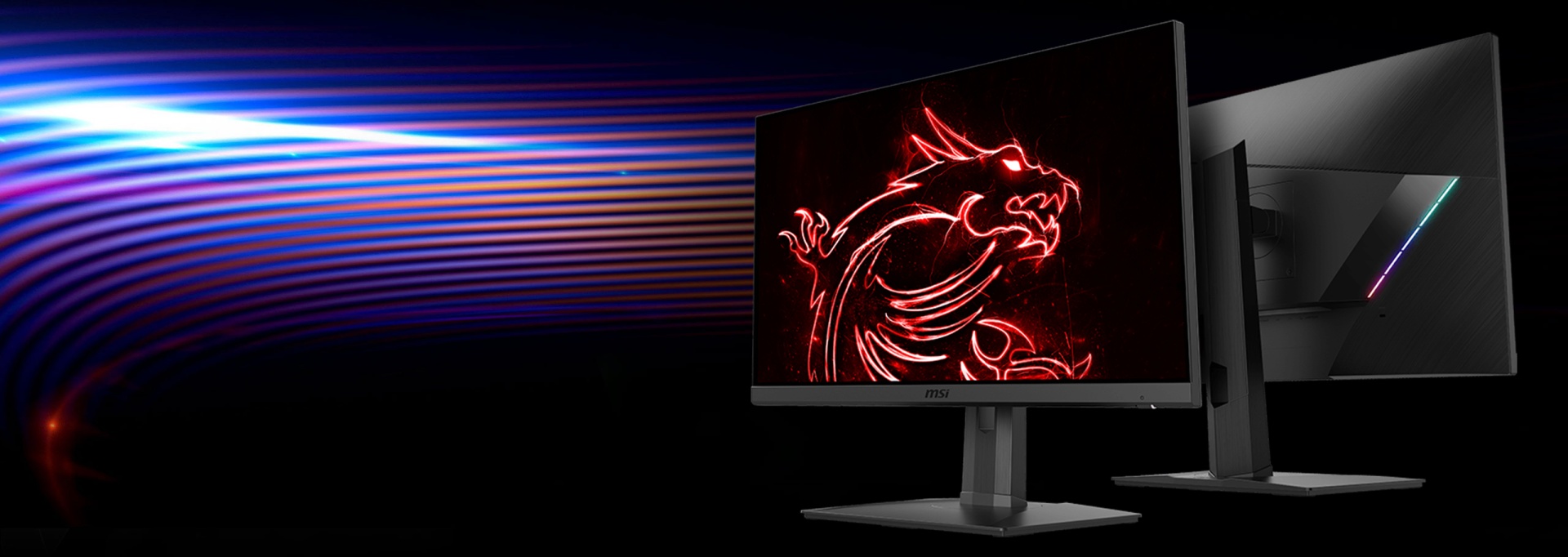 Монитор MSI Optix MAG245R