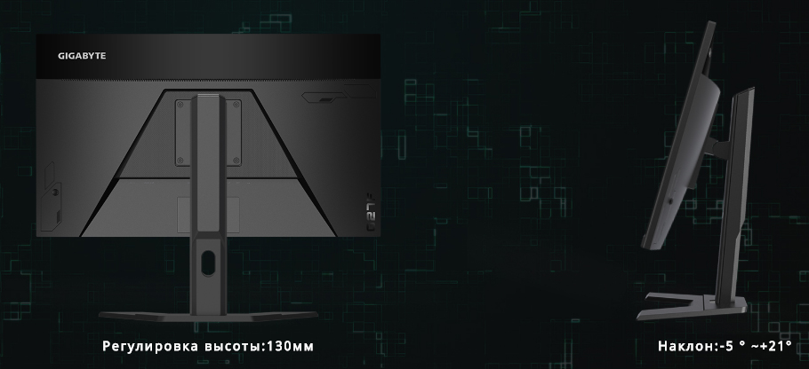 Монитор Gigabyte G27F