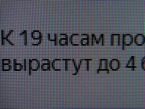 Обзор монитора LG 34WN750-B