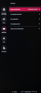 Обзор монитора LG 34WN750-B