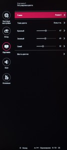 Обзор монитора LG 34WN750-B