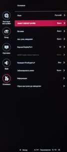 Обзор монитора LG 34WN750-B