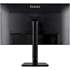 Full HD монитор iiyama ProLite XUB2794HSU-B1 - фото 8
