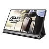 Портативный Full HD монитор ASUS MB16AC (90LM0381-B01170) - фото 3