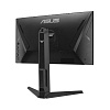Full HD монитор ASUS TUF Gaming VG279QL3A - фото 2